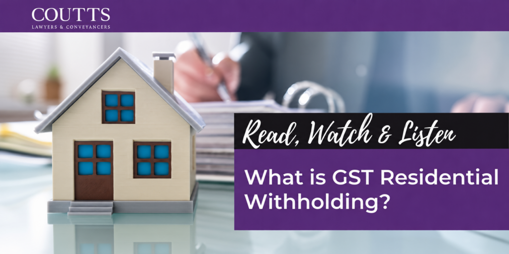 What is GST Residential Withholding?