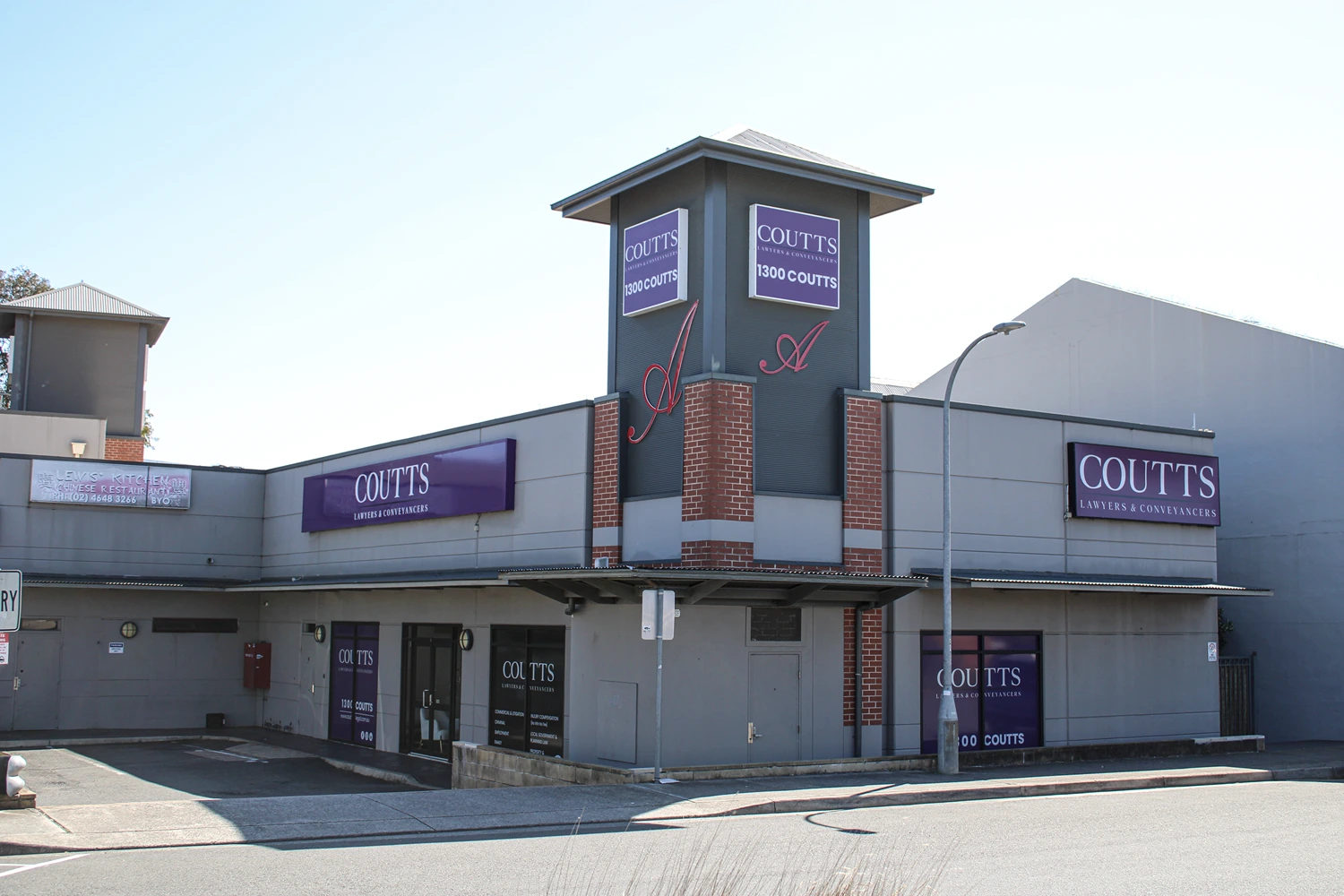 A photograh of the Coutts Lawyers office in Narellan